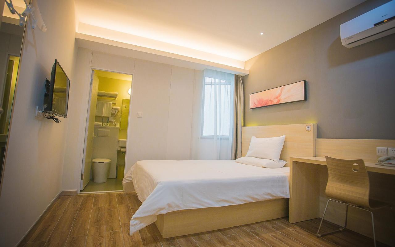 Hi Inn Guangzhou Exterior foto